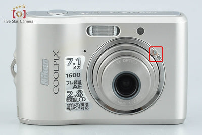 【中古】Nikon ニコン COOLPIX L16 シルバー コンパクトデジタルカメラ