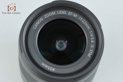 【中古】Canon キヤノン EF-M 11-22mm f/4-5.6 IS STM