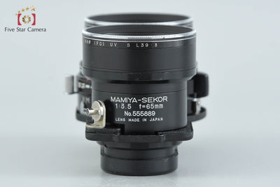 【中古】Mamiya マミヤ SEKOR 65mm f/3.5 C220 C330用