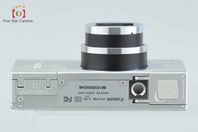 【中古】Canon キヤノン IXY 3 シルバー コンパクトデジタルカメラ 元箱付き