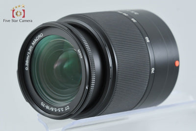 【中古】SONY ソニー α100 DSLR-A100 ズームレンズキット ブラック