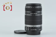 【中古】Canon キヤノン EF-S 55-250mm f/4-5.6 IS