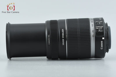 【中古】Canon キヤノン EF-S 55-250mm f/4-5.6 IS