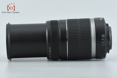 【中古】Canon キヤノン EF-S 55-250mm f/4-5.6 IS