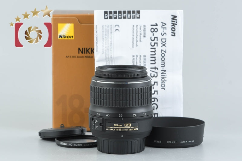 Used: Nikon AF-S DX NIKKOR 18-55mm f/3.5-5.6 G II ED with original box