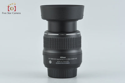 Used: Nikon AF-S DX NIKKOR 18-55mm f/3.5-5.6 G II ED with original box