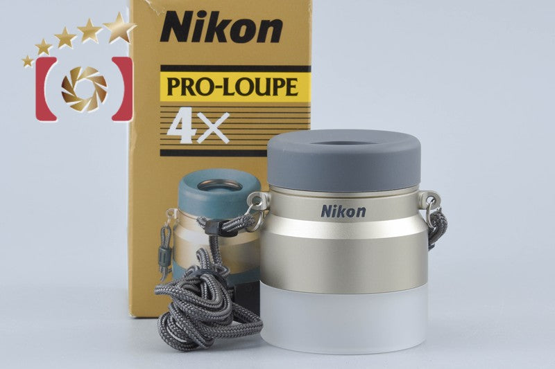 [Used] Nikon PRO-LOUPE 4X with Original Box