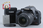 【中古】Canon キヤノン EOS Kiss X2 レンズキット