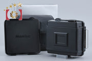 【中古】Mamiya マミヤ 120 ロールフィルムマガジン RZ67 PRO II用 元箱付き