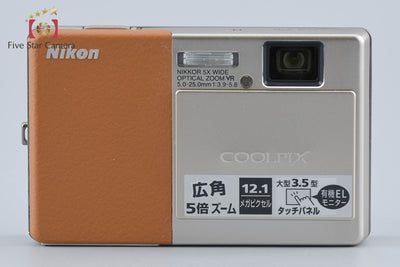 【中古】Nikon ニコン COOLPIX S70 ライトブラウン コンパクトデジタルカメラ 元箱付き