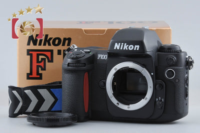 【中古】Nikon ニコン F100 フィルム一眼レフカメラ 元箱付き