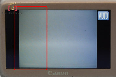 【中古】Canon キヤノン IXY Digital 510 IS ピンク コンパクトデジタルカメラ