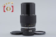 Used Nikon Ai NIKKOR 200mm f/4