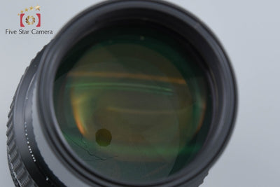 Used Nikon Ai NIKKOR 200mm f/4