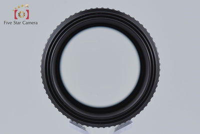 Used Nikon Ai NIKKOR 200mm f/4