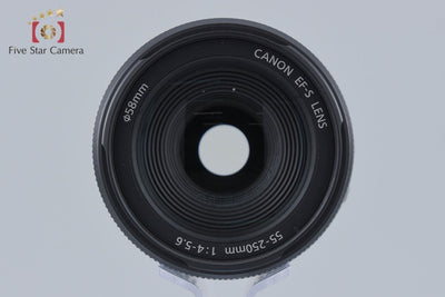 [Used] Canon EF-S 55-250mm f/4-5.6 IS