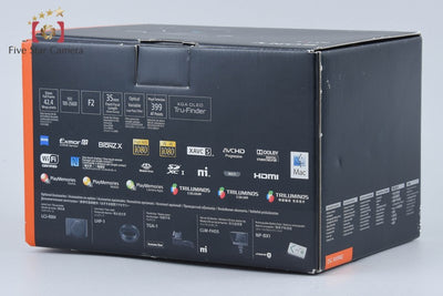 【中古】SONY ソニー Cyber-Shot RX1RII DSC-RX1RM2 デジタルスチルカメラ 元箱付き