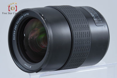 [Used] Fujifilm GX645AF + Super EBC Fujinon HC 50mm f/3.5