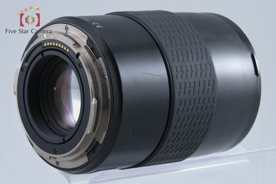 [Used] Fujifilm GX645AF + Super EBC Fujinon HC 50mm f/3.5