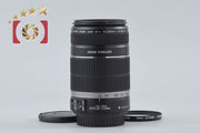 【中古】Canon キヤノン EF-S 55-250mm f/4-5.6 IS