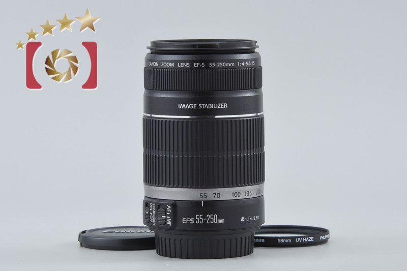 [Used] Canon EF-S 55-250mm f/4-5.6 IS