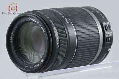 【中古】Canon キヤノン EF-S 55-250mm f/4-5.6 IS