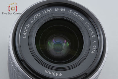 【中古】Canon キヤノン EF-M 15-45mm f/3.5-6.3 IS STM シルバー 元箱付き