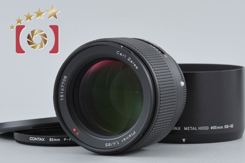 【中古】CONTAX コンタックス Carl Zeiss Planar 85mm f/1.4 T* Nマウント