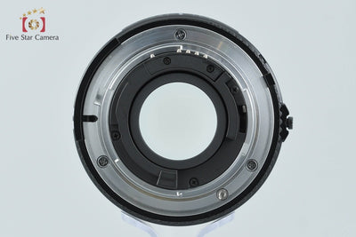 [Used] Nikon AF NIKKOR 50mm f/1.8