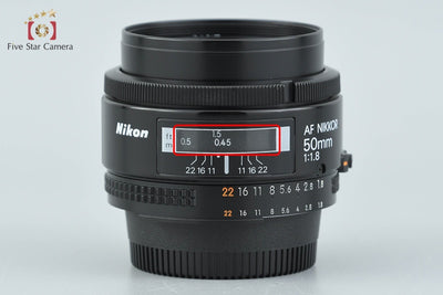 [Used] Nikon AF NIKKOR 50mm f/1.8