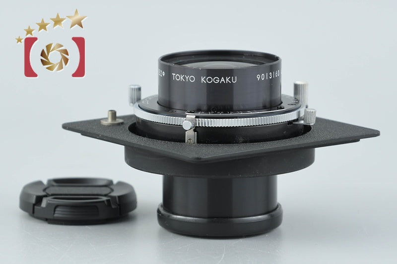[Used] Tokyo Kogaku TOPCON Super Topcor 65mm f/7