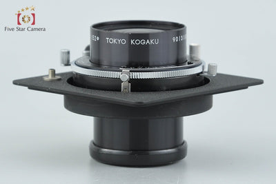[Used] Tokyo Kogaku TOPCON Super Topcor 65mm f/7