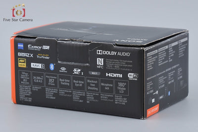【中古】SONY ソニー Cyber-Shot RX100VII DSC-RX100M7 デジタルスチルカメラ 元箱付き