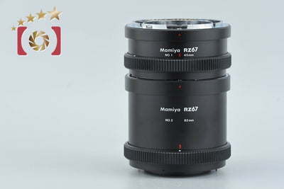 【中古】Mamiya マミヤ RZ67 No.1 45mm + No.2 82mm エクステンションチューブ