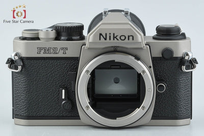 【中古】Nikon ニコン FM2/T チタン フィルム一眼レフカメラ