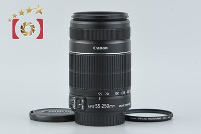 [Used] Canon EF-S 55-250mm f/4-5.6 IS II