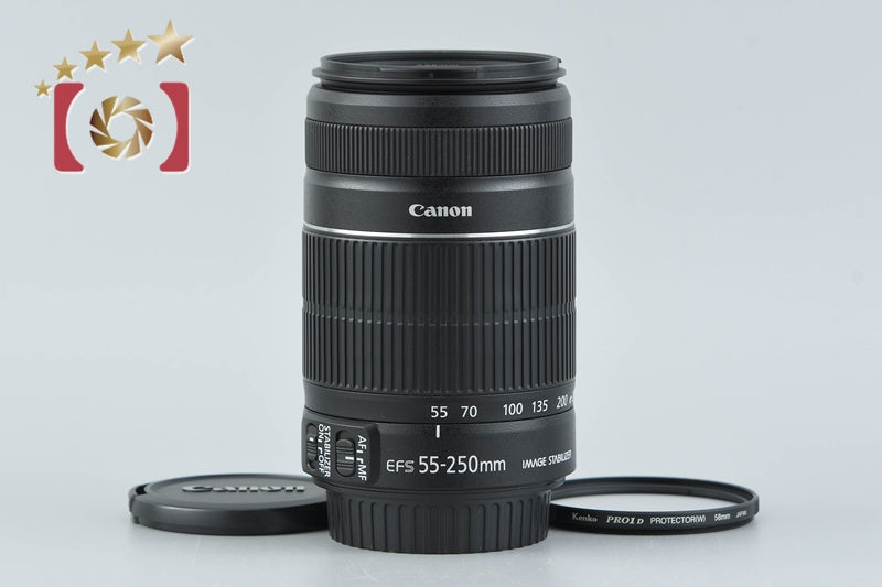 [Used] Canon EF-S 55-250mm f/4-5.6 IS II
