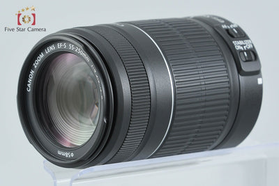[Used] Canon EF-S 55-250mm f/4-5.6 IS II