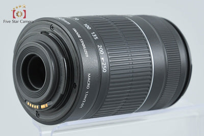 [Used] Canon EF-S 55-250mm f/4-5.6 IS II