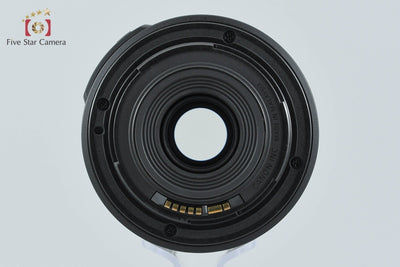 [Used] Canon EF-S 55-250mm f/4-5.6 IS II
