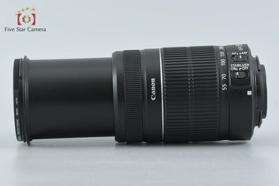[Used] Canon EF-S 55-250mm f/4-5.6 IS II