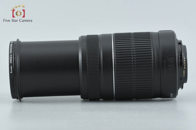 [Used] Canon EF-S 55-250mm f/4-5.6 IS II