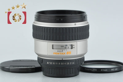 【中古】PENTAX ペンタックス SMC FA* 85mm f/1.4 IF