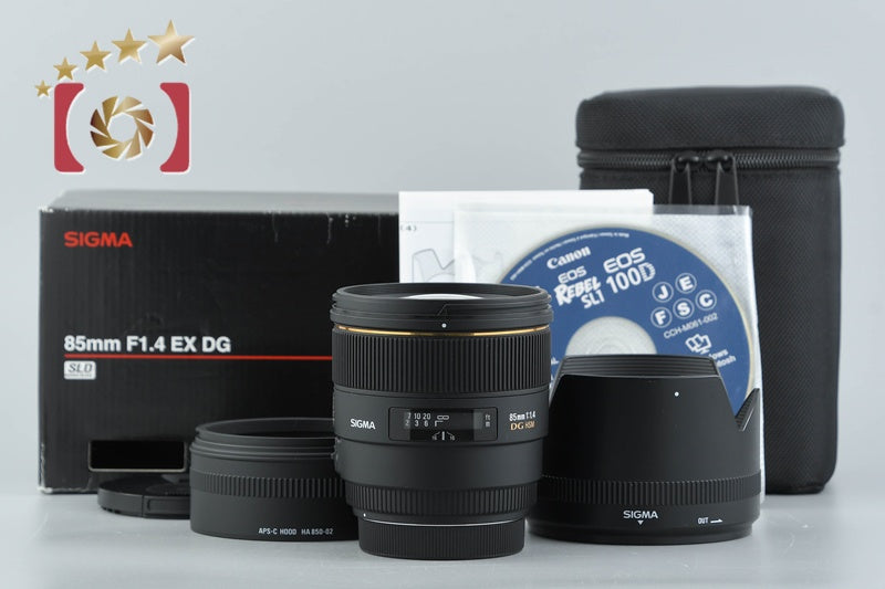 【中古】SIGMA シグマ Art 85mm f/1.4 DG HSM キヤノン用 元箱付き