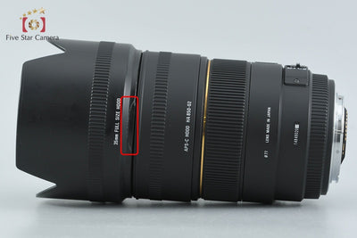 [Used] SIGMA Art 85mm f/1.4 DG HSM for Canon with Original Box