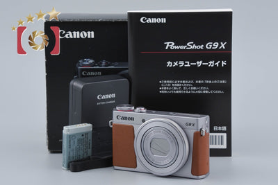 【中古】Canon キヤノン PowerShot G9 X Mark II シルバー コンパクトデジタルカメラ 元箱付き