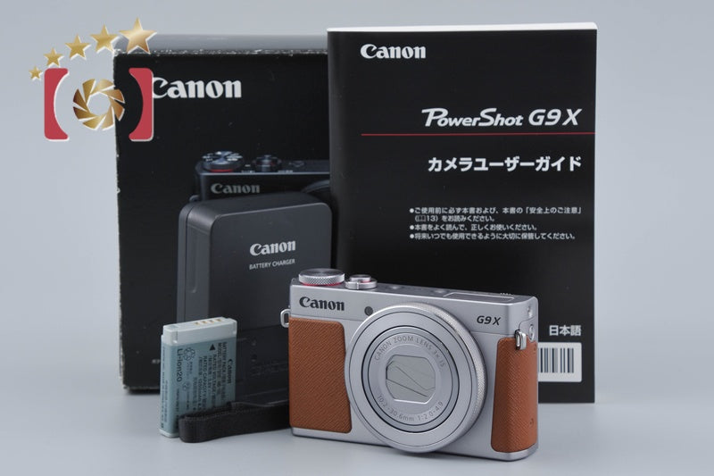[Used] Canon PowerShot G9 X Mark II Silver Compact Digital Camera with Original Box