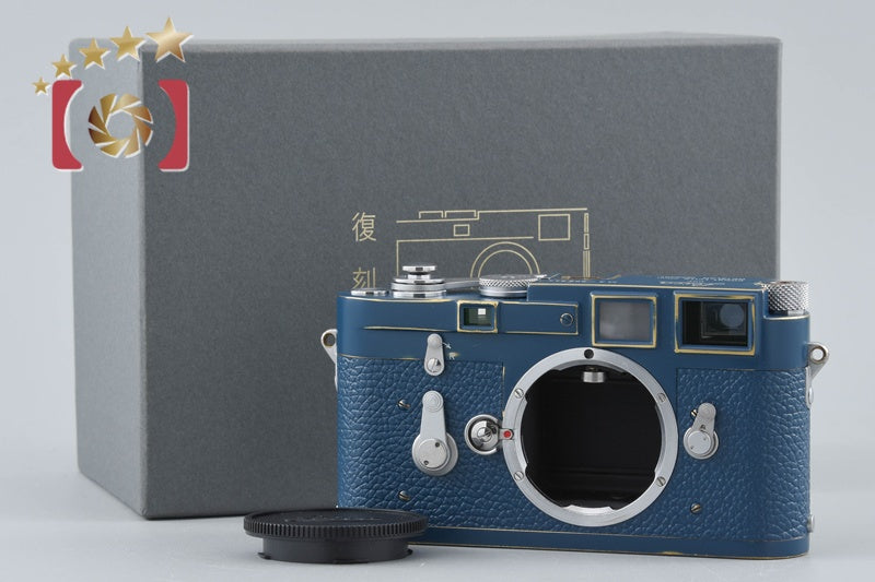 【中古】Leica ライカ M3 ダブルストローク ブルーリペイント レンジファインダーカメラ