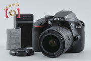 【中古】Nikon ニコン D3400 18-55 VR レンズキット ブラック シャッター回数僅少