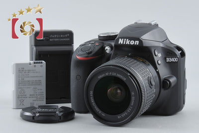 【中古】Nikon ニコン D3400 18-55 VR レンズキット ブラック シャッター回数僅少